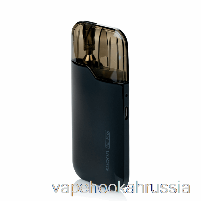 Vape Russia Suorin Air Pro 18w Pod System черный